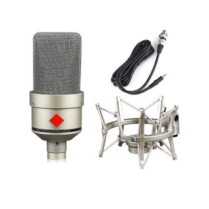 Wired Condenser Microphone Singing Recording Live Broadcast Equipment - Arovion