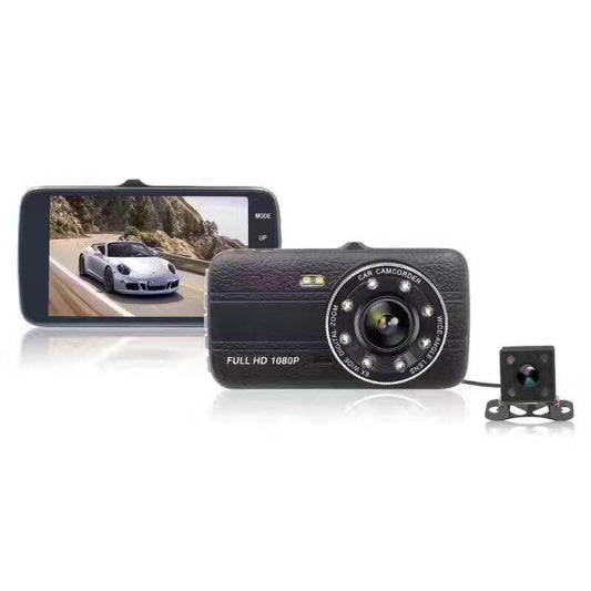 HD Night Vision Driving Motion Detection Front And Rear Recorder - Arovion