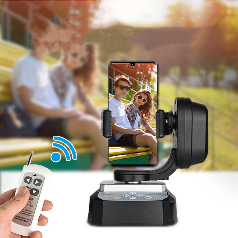 Electric Remote Control 360 Panoramic Photography Desktop Head - Arovion