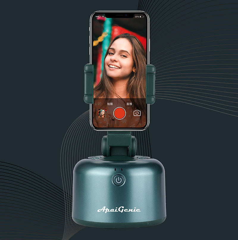 Selfie intelligent GENIE II, Rotation - Arovion