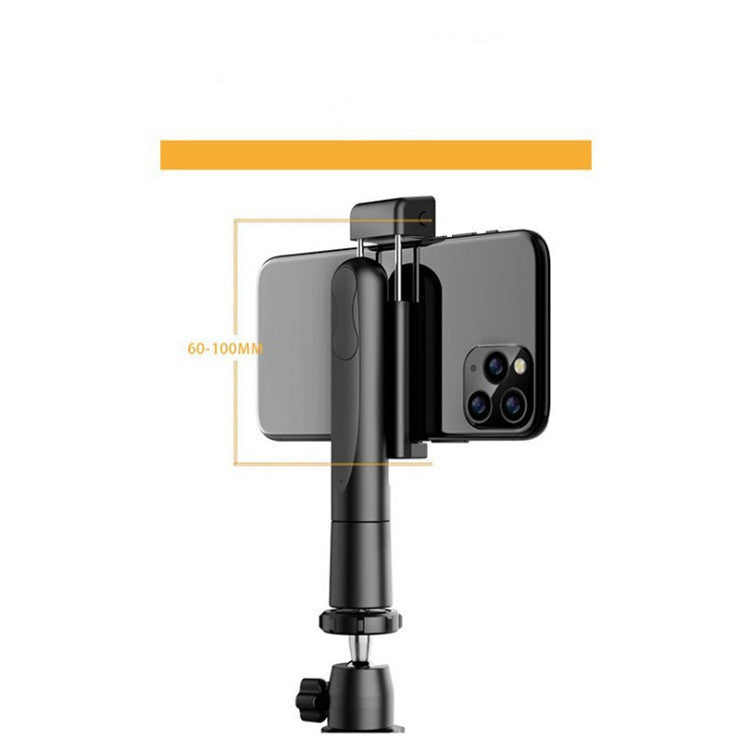 Smart Follower 360-Degree Shooting Selfie Stick, mobile phone live broadcast - Arovion