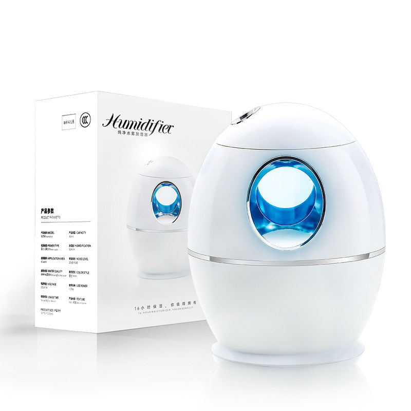 Aromatherapy Humidifier USB Rechargeable - Arovion