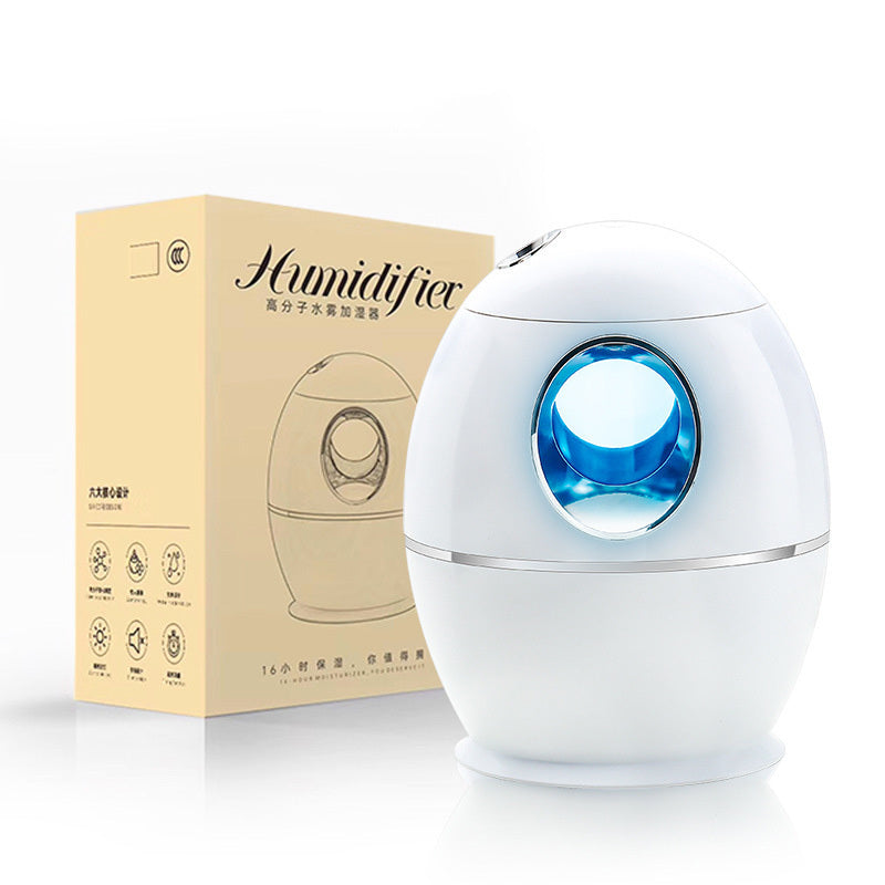 Aromatherapy Humidifier USB Rechargeable - Arovion