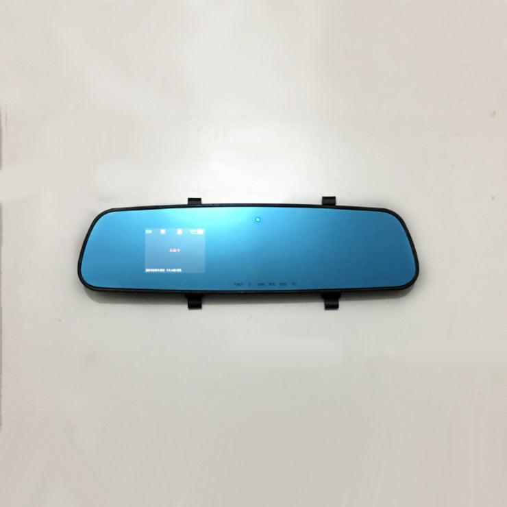 HD Rearview Mirror Driving Recorder - Arovion