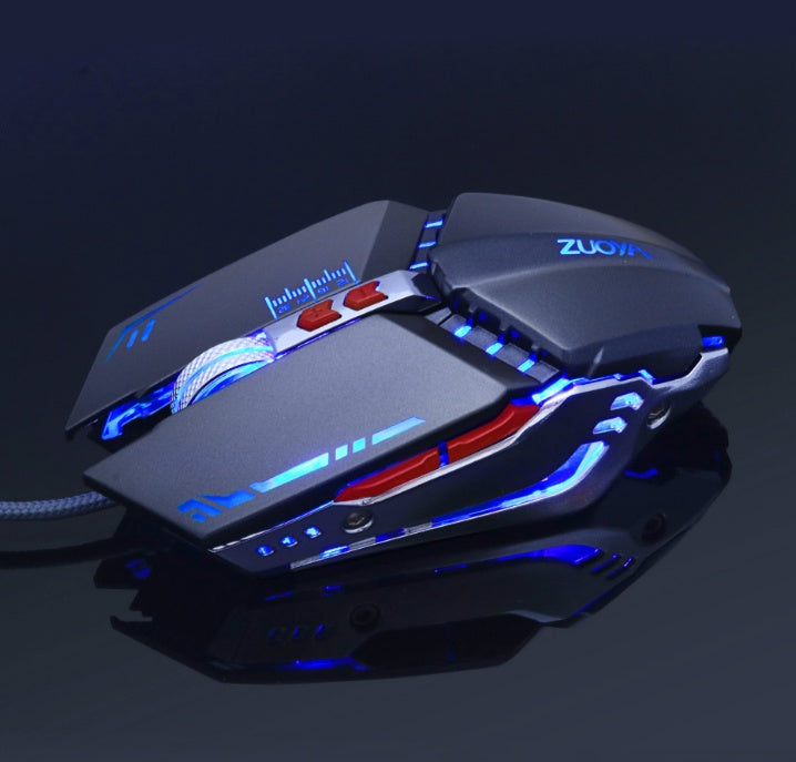 Silent mute computer notebook wired gaming mouse - Arovion