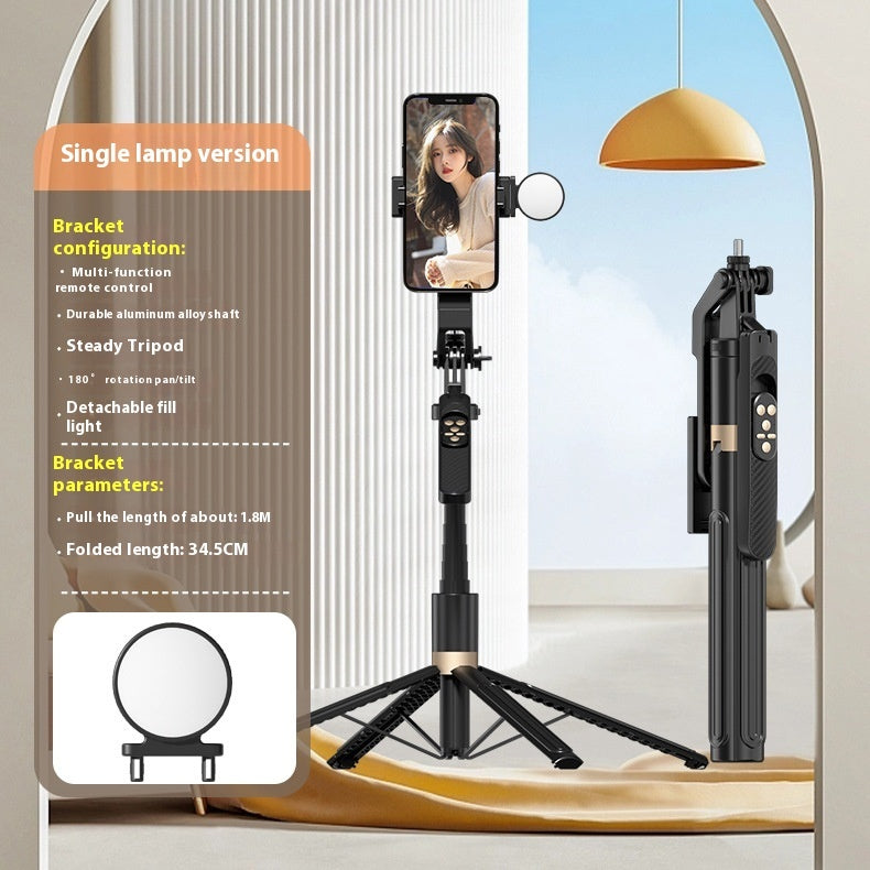 Floor Stand Handheld Selfie Stick - Arovion