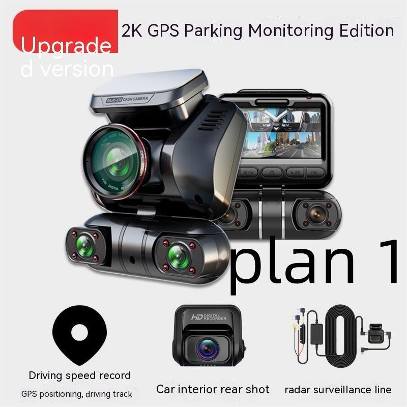 Panoramic Ultra-clear Driving Recorder Anti-scratch Car - Arovion