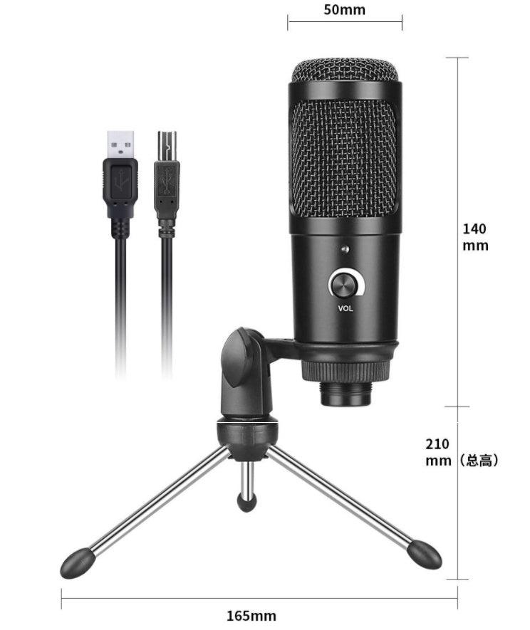 USB Microphone for laptop and Computers for Recording - Arovion