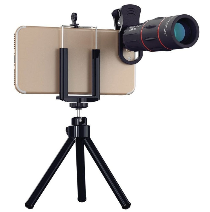 External 18 times mobile phone telephoto lens high-definition - Arovion