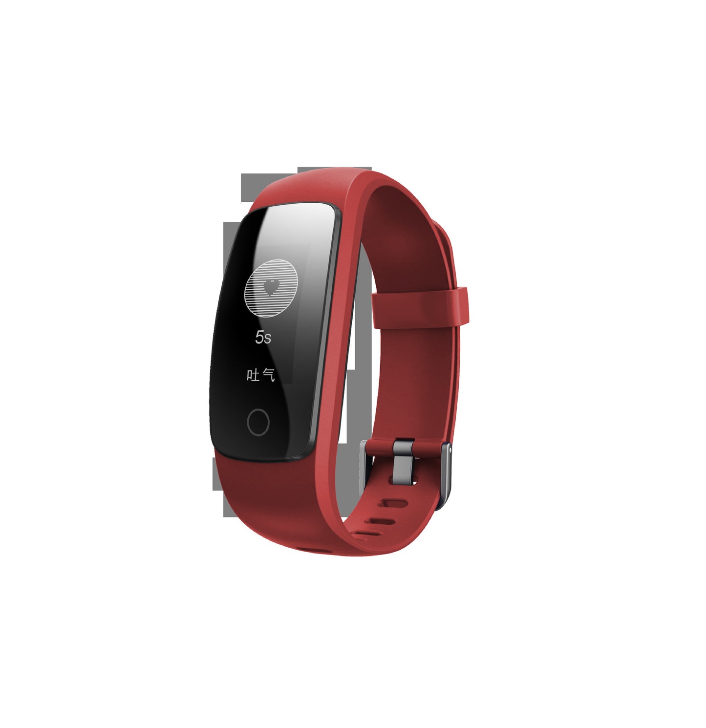 Compatible with Apple , Multi-sport mode smart bracelet - Arovion