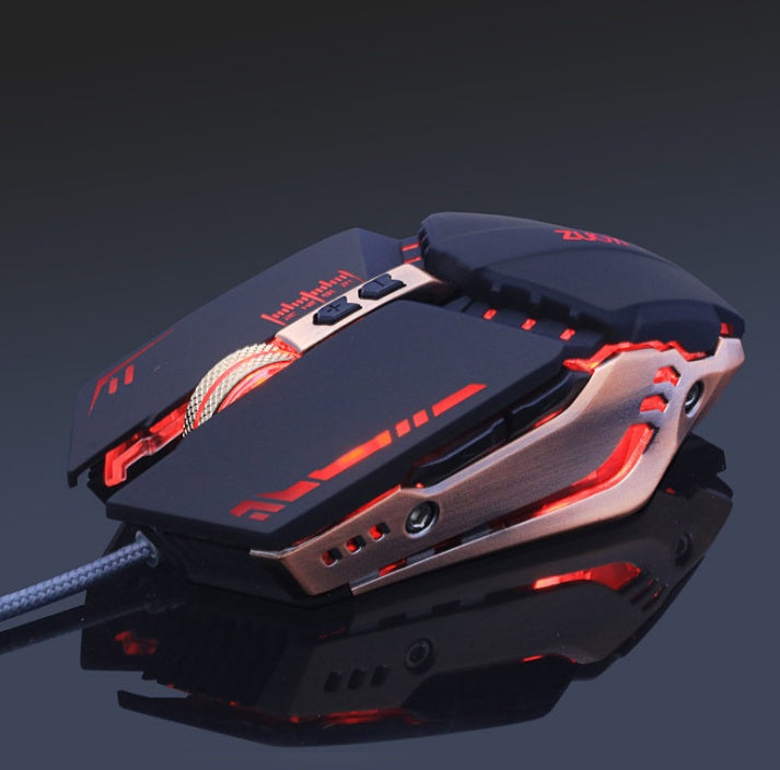 Silent mute computer notebook wired gaming mouse - Arovion