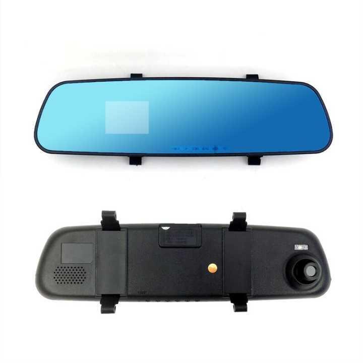 HD Rearview Mirror Driving Recorder - Arovion