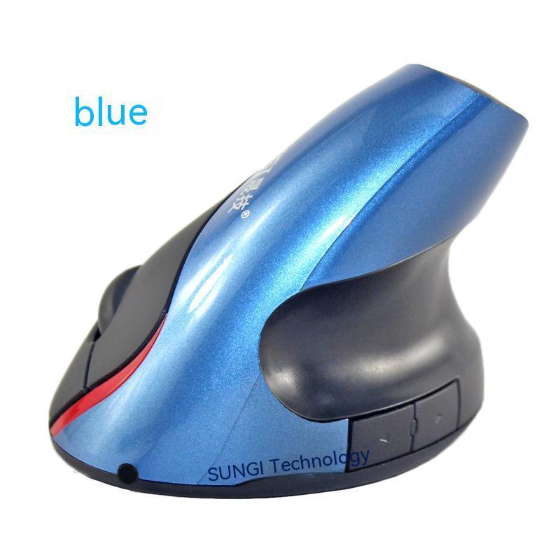 Wireless Vertical Rechargeable Battery Mouse Ergonomic Grip Mouse - Arovion