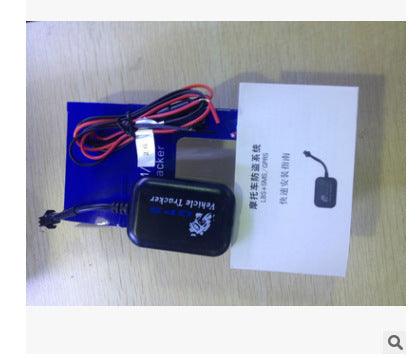 TX-5 locator car motor vehicle positioning tracker GPS - Arovion