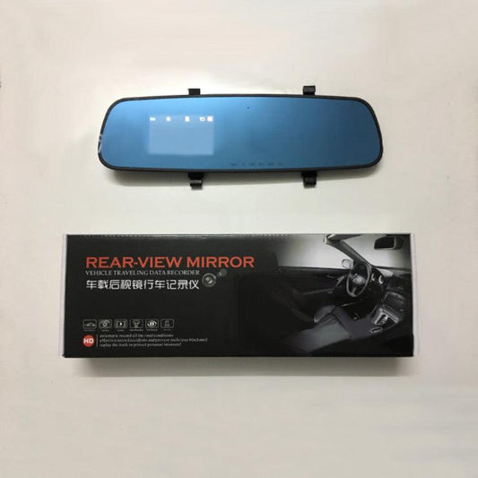 HD Rearview Mirror Driving Recorder - Arovion