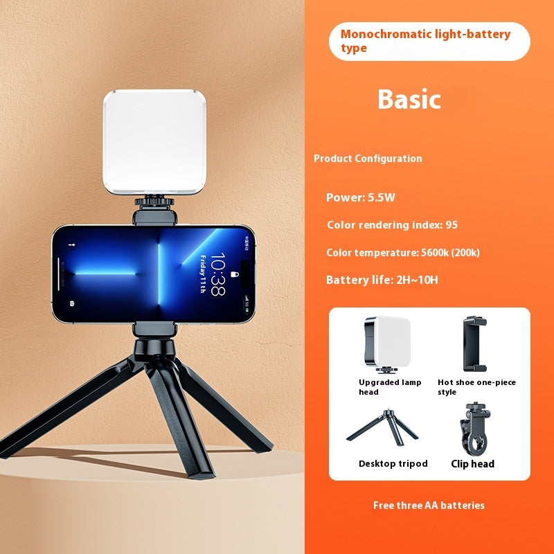 Mini Portable Mobile Phone Selfie Fill Light - Arovion