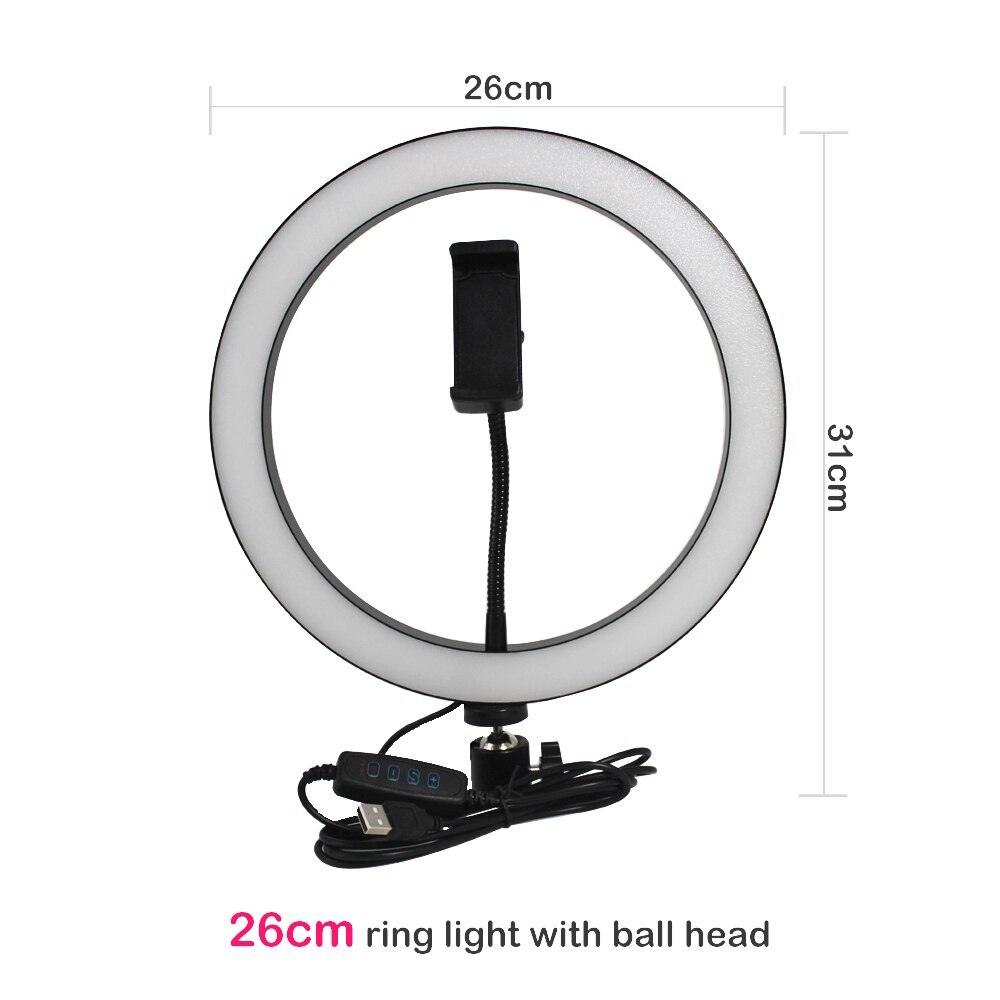 Compatible with Apple Tripod Live Bracket Set Ring Light - Arovion