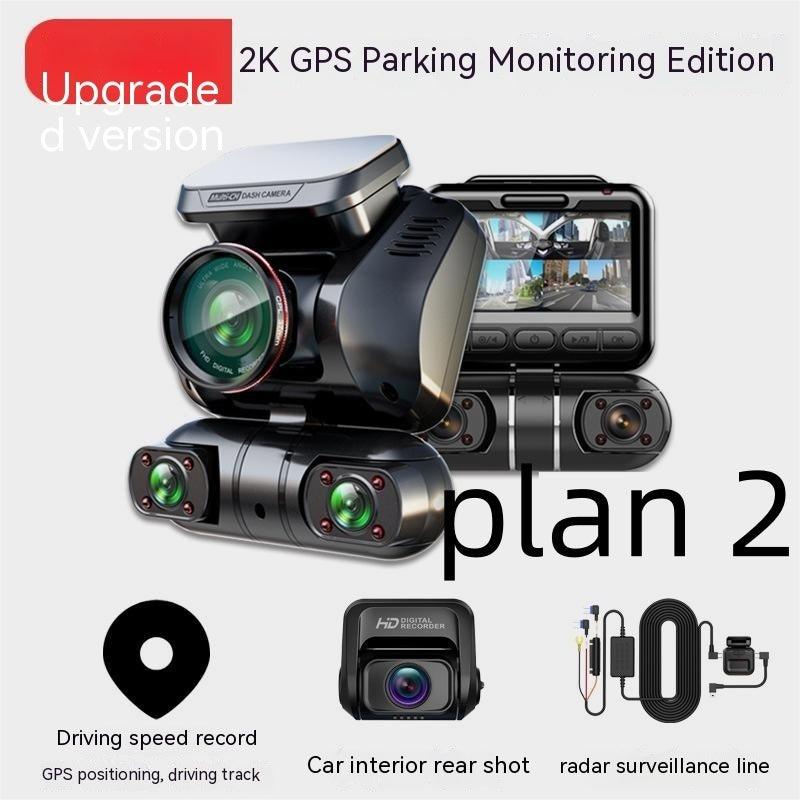 Panoramic Ultra-clear Driving Recorder Anti-scratch Car - Arovion