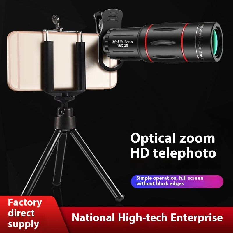 18x High-definition External Telephoto Lens For Mobile Phones - Arovion